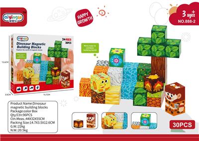 2CM磁力块拼图
六面图案（30粒） - OBL10412747