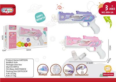 BUBBLE SET - OBL10412753