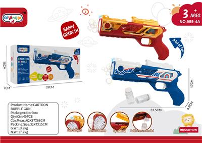 BUBBLE SET - OBL10412756