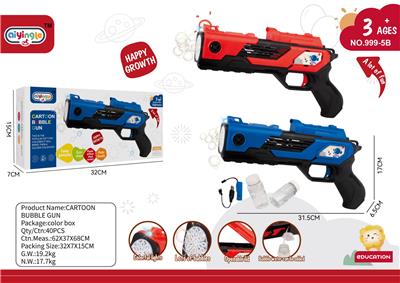 BUBBLE SET - OBL10412760