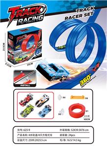 Electric rail truck - OBL10412762