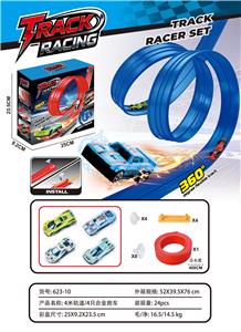 Electric rail truck - OBL10412763