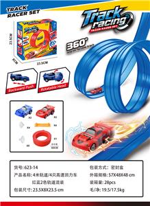 Electric rail truck - OBL10412767