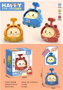 Pressing power toys - OBL10412771