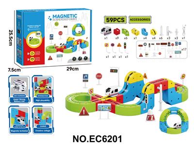 Electric rail truck - OBL10412774