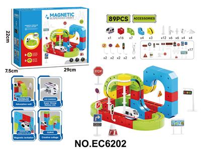 Electric rail truck - OBL10412775