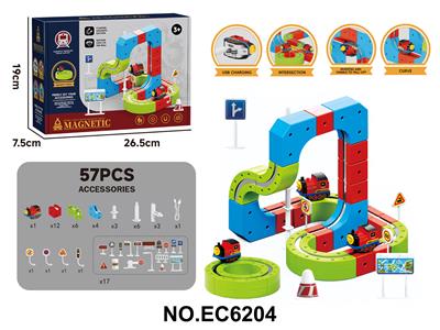 Electric rail truck - OBL10412777