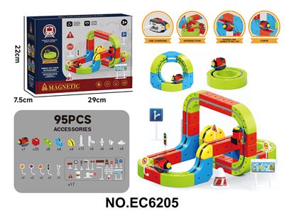 Electric rail truck - OBL10412778