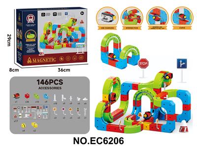 Electric rail truck - OBL10412779