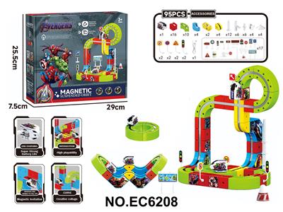 Electric rail truck - OBL10412781