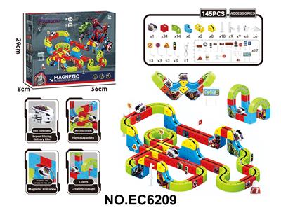 Electric rail truck - OBL10412782