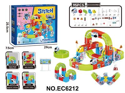 Electric rail truck - OBL10412784