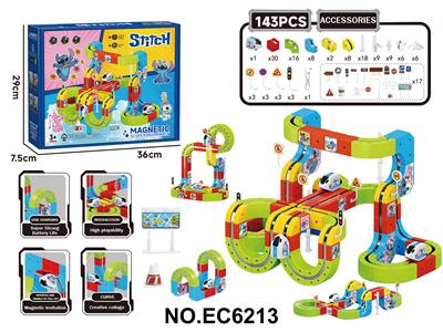 Electric rail truck - OBL10412785