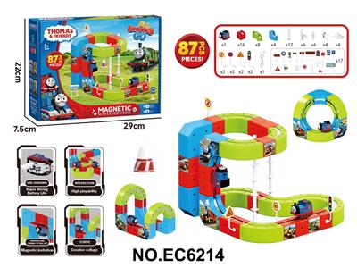 Electric rail truck - OBL10412786