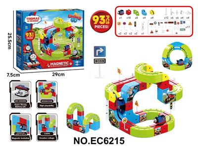 Electric rail truck - OBL10412787