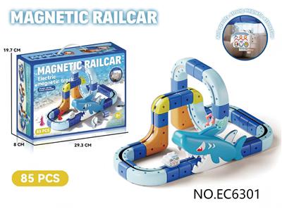 Electric rail truck - OBL10412789