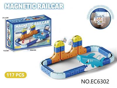 Electric rail truck - OBL10412790