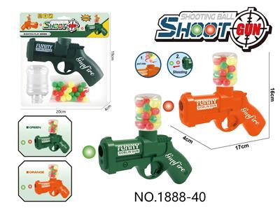 Soft bullet gun / Table Tennis gun - OBL10412796