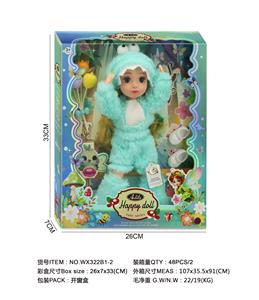 Doll - OBL10412819