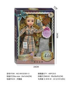 Doll - OBL10412826