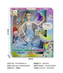 Doll - OBL10412840