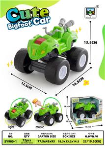 Inertia series - OBL10412842