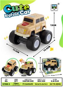 Inertia series - OBL10412844