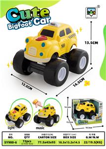 Inertia series - OBL10412847