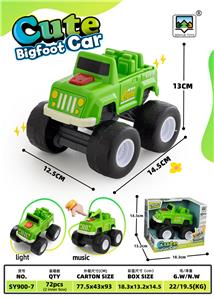 Inertia series - OBL10412848