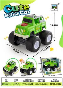 Inertia series - OBL10412852