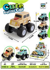 Inertia series - OBL10412857