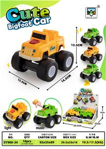 Inertia series - OBL10412859