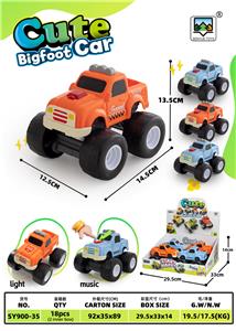 Inertia series - OBL10412860