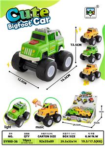 Inertia series - OBL10412861