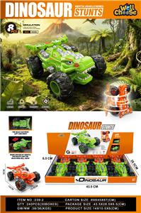 Inertia series - OBL10412870