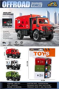 Inertia series - OBL10412872