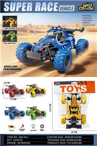 回力声光赛车（回力玩具回力车回力赛车回力越野车回力灯光音乐车回力声光车回力声光越野车回力骨架车回力声光骨架车） - OBL10412873