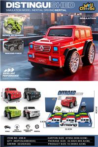 回力特技越野车大G （回力玩具回力车回力大G 回力特技车回力越野车回力旋转车） - OBL10412877