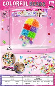 Beauty set - OBL10412882