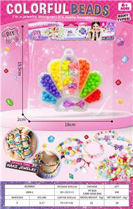 Beauty set - OBL10412888