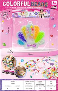 Beauty set - OBL10412889