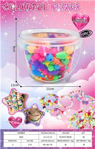 Beauty set - OBL10412893