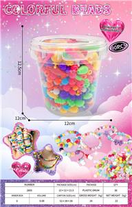 Beauty set - OBL10412894