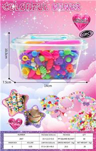 Beauty set - OBL10412896