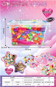 Beauty set - OBL10412898