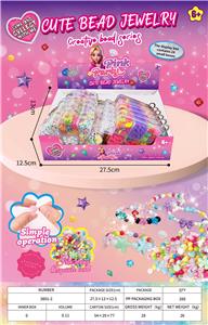 Beauty set - OBL10412900