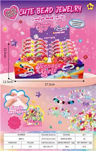 Beauty set - OBL10412903