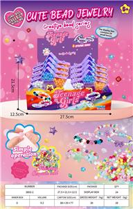 Beauty set - OBL10412904