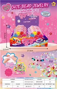 Beauty set - OBL10412906