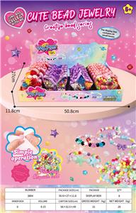 Beauty set - OBL10412907